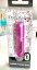 Travalo Refill Atomizer Perfume Pod Pure Essential, 5ml