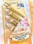 Yankee Candle Vent Stick Vonné kolíčky do auta, 4 ks