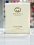 Gucci Guilty parfémovaná voda pro ženy - Objem: 90 ml EDP + 10 ml EDP, Balení: Dárková sada