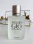 Armani Acqua di Gio Pour Homme parfémovaná voda pro muže - Objem: 125 ml, Balení: Běžné balení (plnitelný flakon)